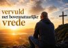 Jan Pool heeft uitgezaaide kanker: God is groter dan mijn angst
